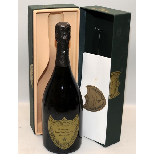 79 - 75cl bottle Moet et Chandon Champagne Cuvee Dom Perignon 1995. Cased and unopened with good foil and... 