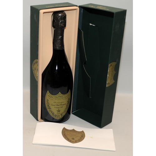 79 - 75cl bottle Moet et Chandon Champagne Cuvee Dom Perignon 1995. Cased and unopened with good foil and... 