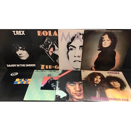 284 - COLLECTION OF VARIOUS T.REX / MARC BOLAN VINYL LP RECORDS. Variety of labels and conditions here to ... 