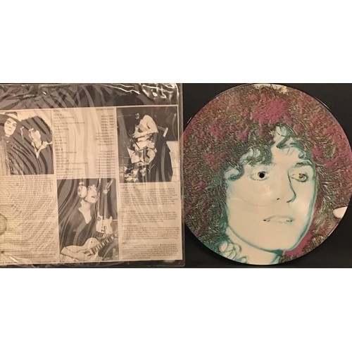 284 - COLLECTION OF VARIOUS T.REX / MARC BOLAN VINYL LP RECORDS. Variety of labels and conditions here to ... 