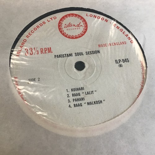 50 - PAKISTANI SOUL SESSION VINYL LP RECORD. Rare original 1967 pressing on the White Island label ILP 94... 