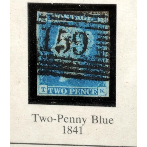 183 - Nicely presented framed Penny Black and Two Penny blue. Penny Black has three good margins and 2d Bl... 