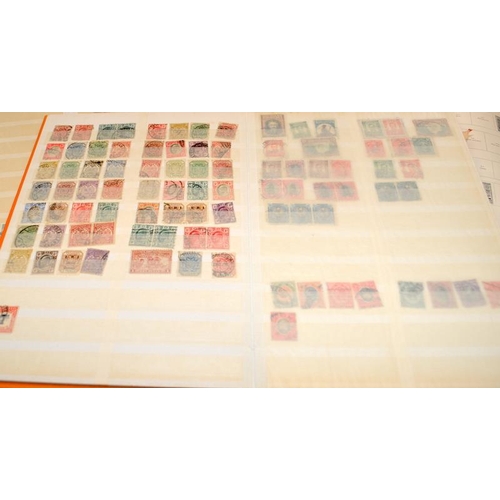 194 - Five albums of world stamps including early examples. Worth sorting through