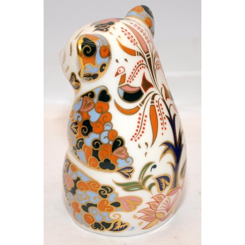 213A - Royal Crown Derby Imari paperweight, boxed - Queensland Koala