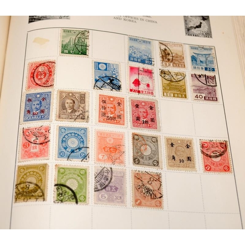 224 - A large collection of world stamps contained within a number of albums and stock books including ear... 