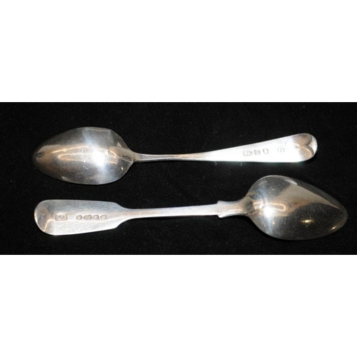 315 - Cased set of six sterling silver teaspoons hallmarked for Birmingham 1941 c/w earlier Victorian and ... 