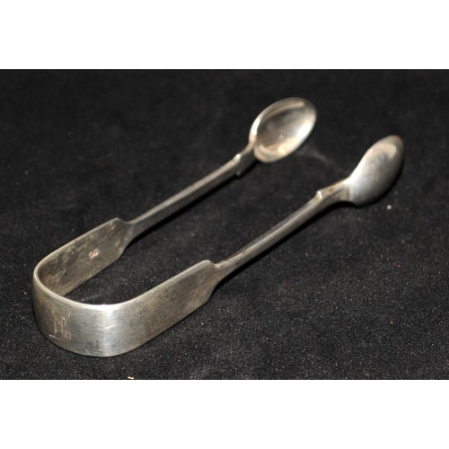 345 - Pair of Exeter assayed heavy gauge Victorian sugar tongs. Hallmarked 1881. 50g