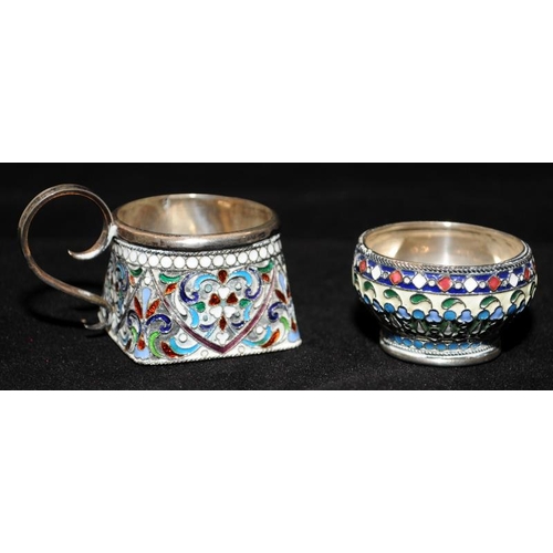 360 - After 1908 Kokoshnik hallmarked Russian 84 silver and cloisonne enamel miniature drinking vessel and... 