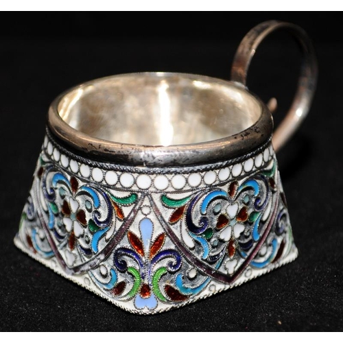 360 - After 1908 Kokoshnik hallmarked Russian 84 silver and cloisonne enamel miniature drinking vessel and... 