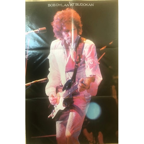 428 - BOB DYLAN DOUBLE VINYL ALBUM ‘AT BUDOKAN’.  Recorded at Nippon Budokan, Tokyo, Feb. 28 & Mar. 1, 197... 