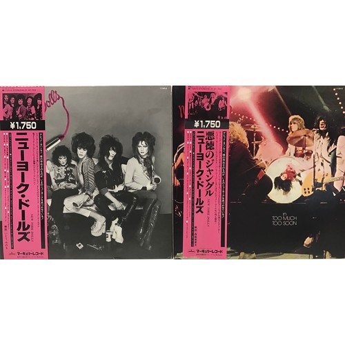 260 - NEW YORK DOLLS VINYL ALBUMS X 2. Here we find two Japanese pressings complete with Obi’s. First we h... 