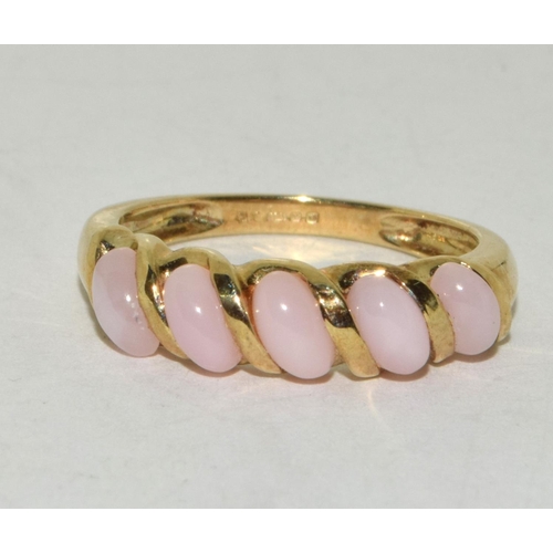 153 - Coral 9ct Gold Ring Size M