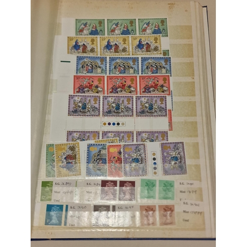 17 - Two albums containing a colleciton of GB stamps.