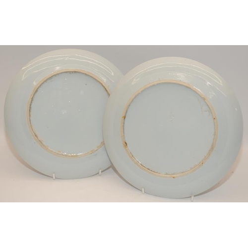 10 - A pair of late 19th century Chinese blue & white plates decorated scholars, D24cm