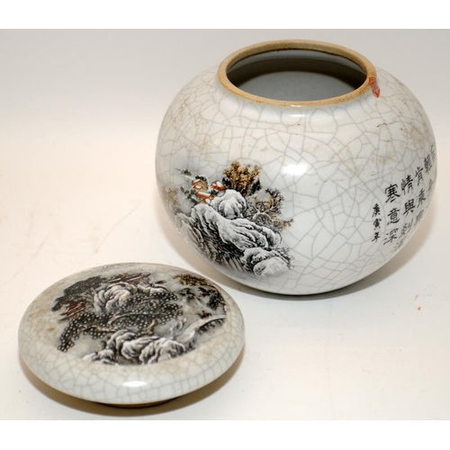 22 - Oriental crackled glazed calligraphy tea caddy with snow scene. H 10.5cm and oriental brush pot with... 