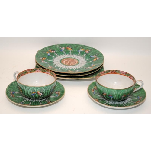 26 - Chinese cabbage & butterfly tea service, five dishes & 2 tea cups.