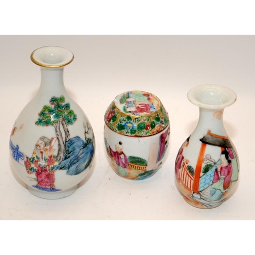 29 - Two Chinese famille rose vases painted & a lidded pot. H11cm