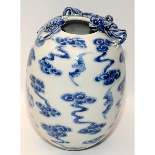 44 - Chinese 19th century blue & white bats and clouds porcelain brush pot with Kylin to neck, Kangxi mar... 