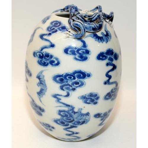 44 - Chinese 19th century blue & white bats and clouds porcelain brush pot with Kylin to neck, Kangxi mar... 