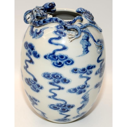 44 - Chinese 19th century blue & white bats and clouds porcelain brush pot with Kylin to neck, Kangxi mar... 