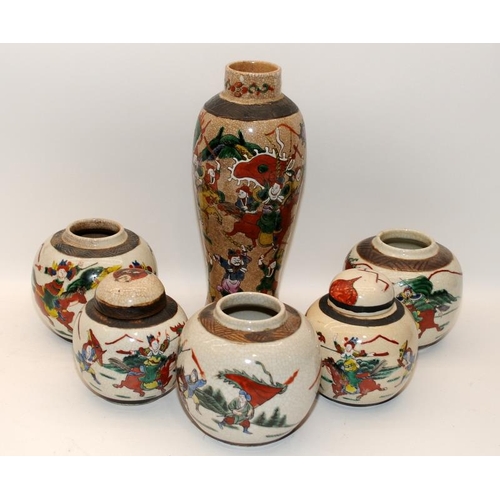 48 - Five Chinese crackled glaze jars, two covers and a tall vase.