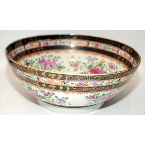 50 - Japanese Meiji period birds gilt satsuma shallow bowl, D24cm (good) with a sampson famille rose bowl... 