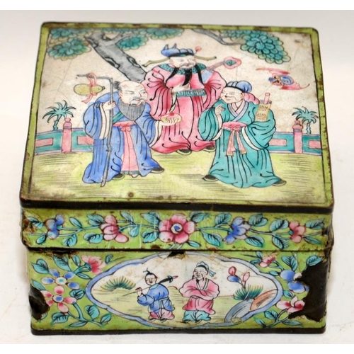 51 - 10 pieces of Chinese cloisonne & enamel.