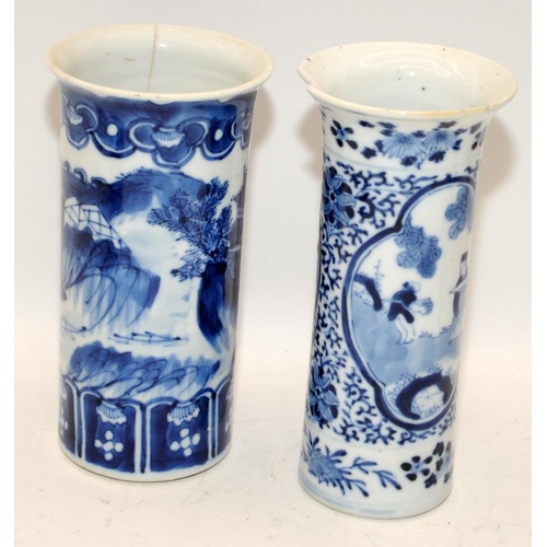 52 - Group of six Chinese 19th century nblue & white porcelain vases and two pots. Tallest H28cm. (faults... 