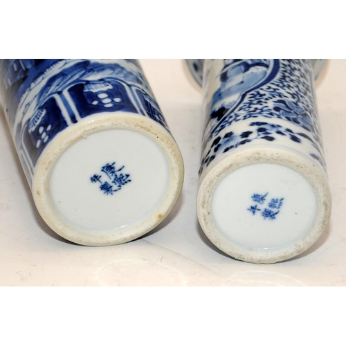 52 - Group of six Chinese 19th century nblue & white porcelain vases and two pots. Tallest H28cm. (faults... 