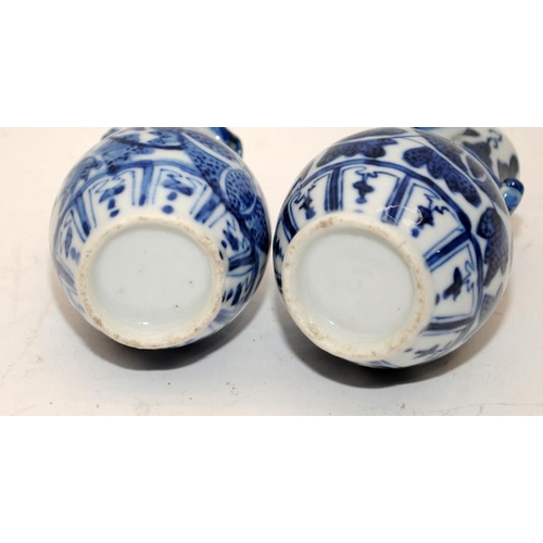 52 - Group of six Chinese 19th century nblue & white porcelain vases and two pots. Tallest H28cm. (faults... 