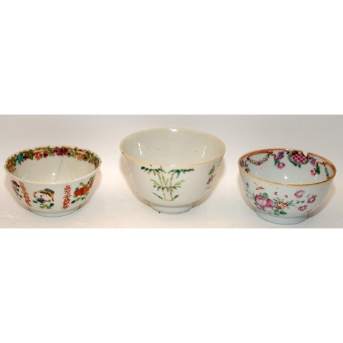 53 - Nine Chinese famille rose bowls & two cups, 18th century & later. H6.5cm.