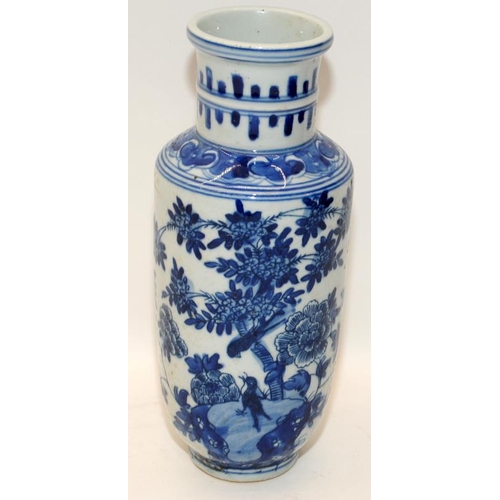 58 - Chinese blue and white porcelain Rouleau vase, painted with birds amongst a rocky outcrop and blosso... 