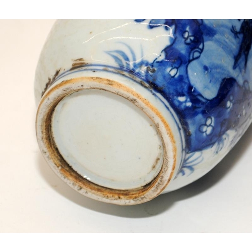 58 - Chinese blue and white porcelain Rouleau vase, painted with birds amongst a rocky outcrop and blosso... 