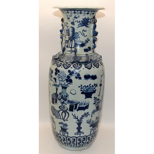 37 - A large Chinese blue and white baluster vase decorated with an array of auspicious objects with foli... 