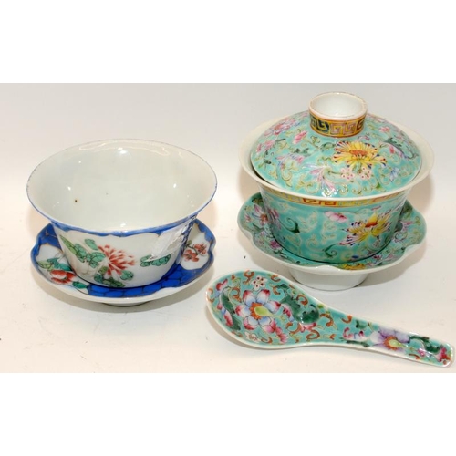 49 - A Chinese famille rose tea bowls set, Qianlong mark, with another similar H12cm. (good)