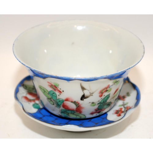 49 - A Chinese famille rose tea bowls set, Qianlong mark, with another similar H12cm. (good)