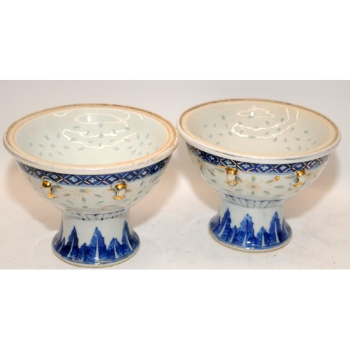 98 - A pair of Chinese 19th century Kangxi style rice grain tureens with inner bowls and finished with gi... 