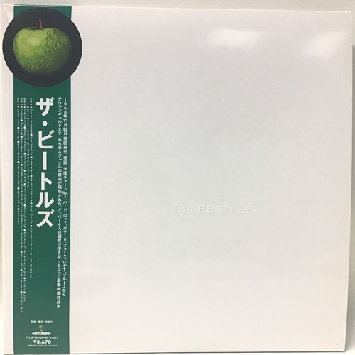 112 - THE BEATLES JAPANESE ‘WHITE ALBUM’ FROM 2003. The gatefold sleeve has the embossed/raised Beatles na... 