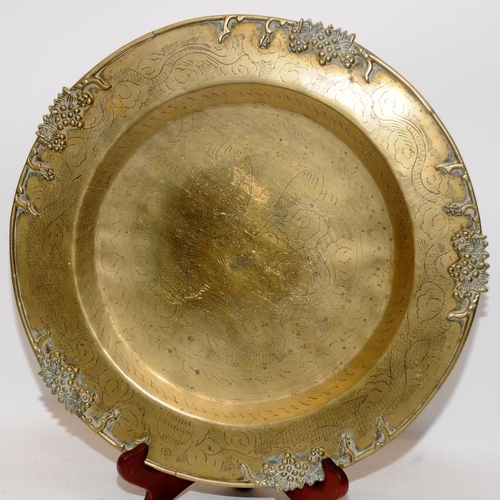 102 - Large Chinese brass tray or charger