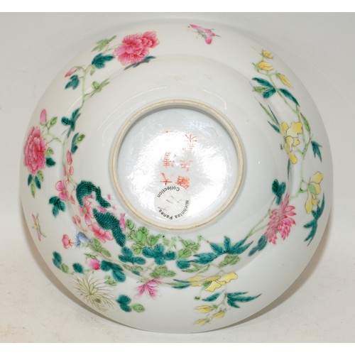 18 - A Chinese famille rose flowers bowl, finely painted in pastel colours, Guangxu marl, 19th century or... 