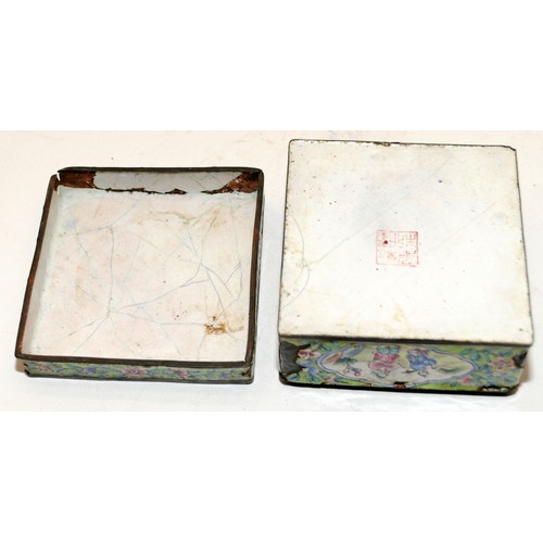 51 - 10 pieces of Chinese cloisonne & enamel.