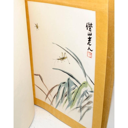 112 - An album of 40 large scale Chinese Rong Baozhai woodblock prints of works by Qi Baishi (1864-1957). ... 