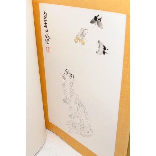 112 - An album of 40 large scale Chinese Rong Baozhai woodblock prints of works by Qi Baishi (1864-1957). ... 