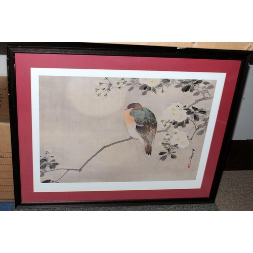 119 - Large Oriental scroll type picture of a bird on prunus branch, signed bottom right, framed and glaze... 