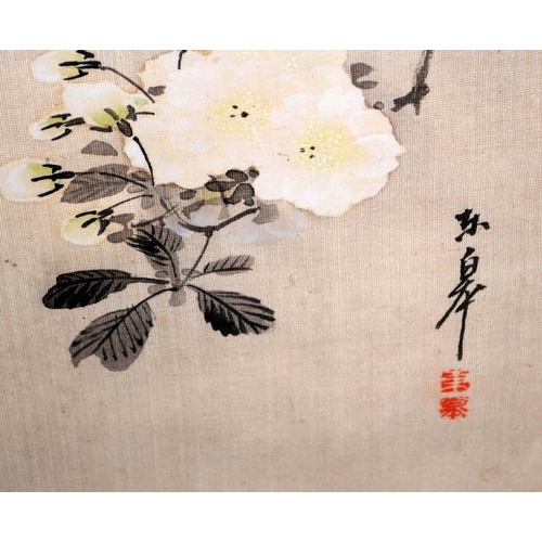 119 - Large Oriental scroll type picture of a bird on prunus branch, signed bottom right, framed and glaze... 