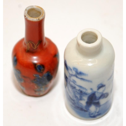 135 - Two Chinese miniature porcelain bottles. 18th C or later, in good condition. 5cms tall.