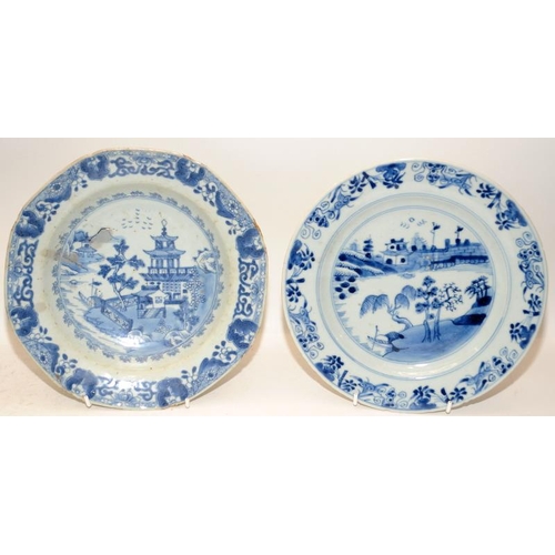 139 - A collection of Oriental blue & white china to include bowls, plates and a plate warmer. 6 items in ... 