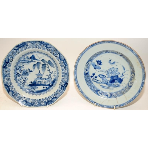 139 - A collection of Oriental blue & white china to include bowls, plates and a plate warmer. 6 items in ... 