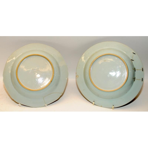 139 - A collection of Oriental blue & white china to include bowls, plates and a plate warmer. 6 items in ... 