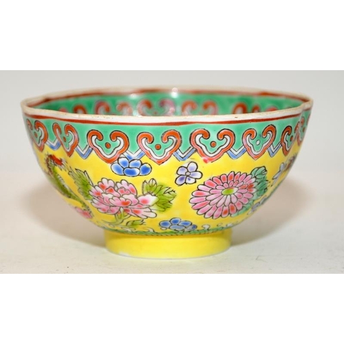 147 - Oriental Famille Jeune tea bowl in eggshell porcelain. 8.5cms across